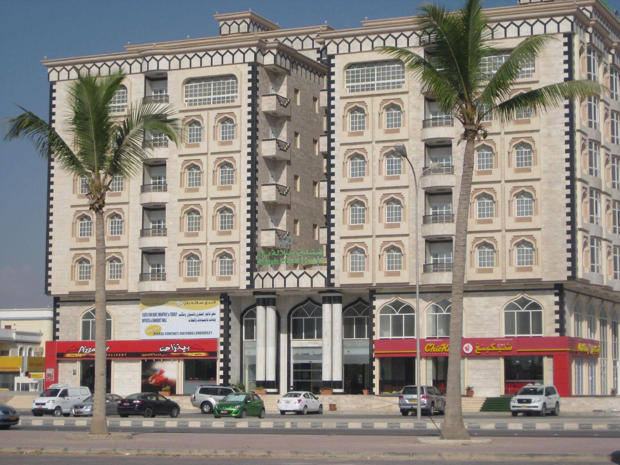 Salalah Plaza Hotel Eksteriør billede